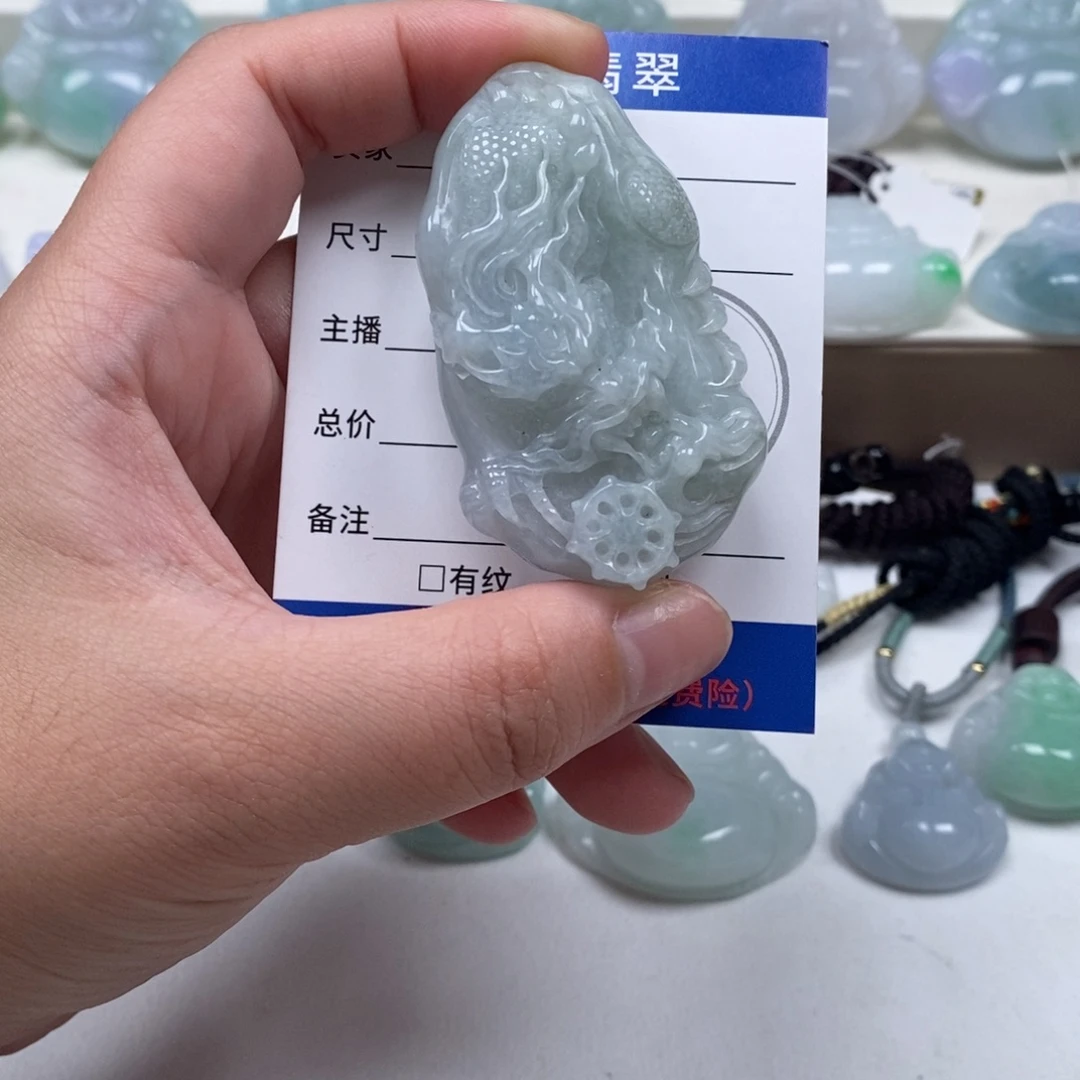 翡翠未镶嵌颈饰天然翡翠