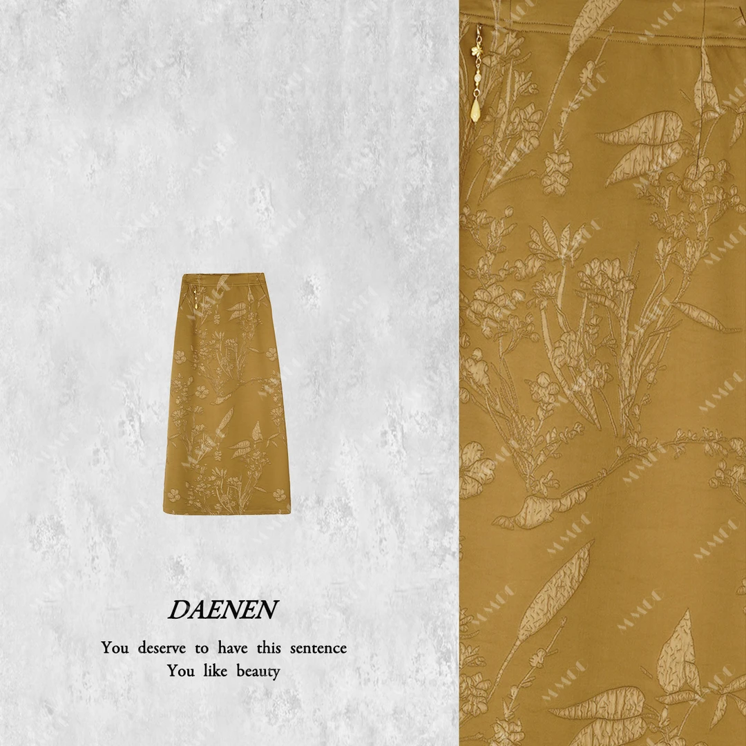仫赐【鎏金裙】新中式国风后开叉套里半裙MCGBQ0039