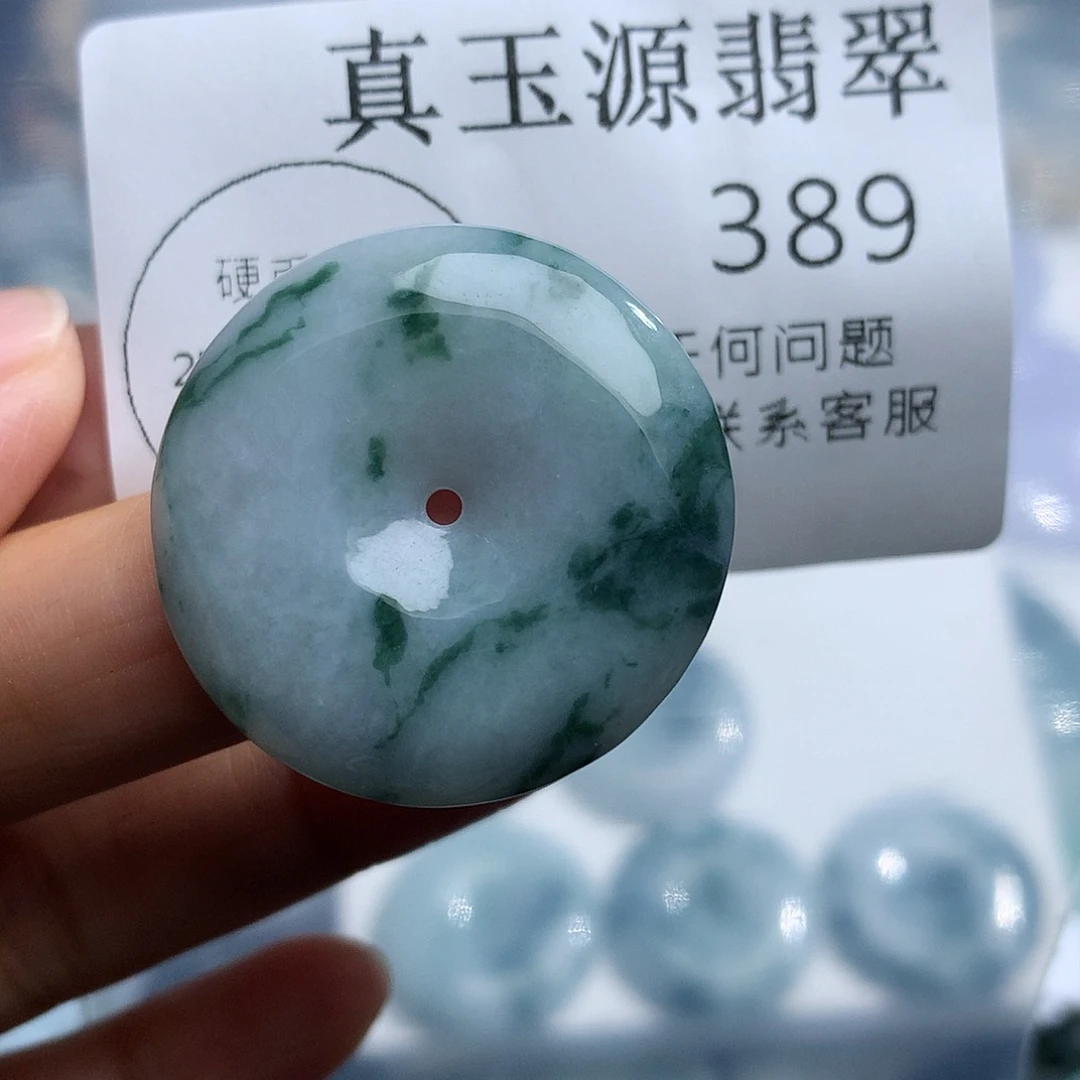 翡翠未镶嵌颈饰38“