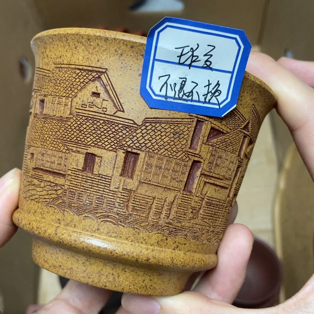 瑕疵不退不换介意勿拍