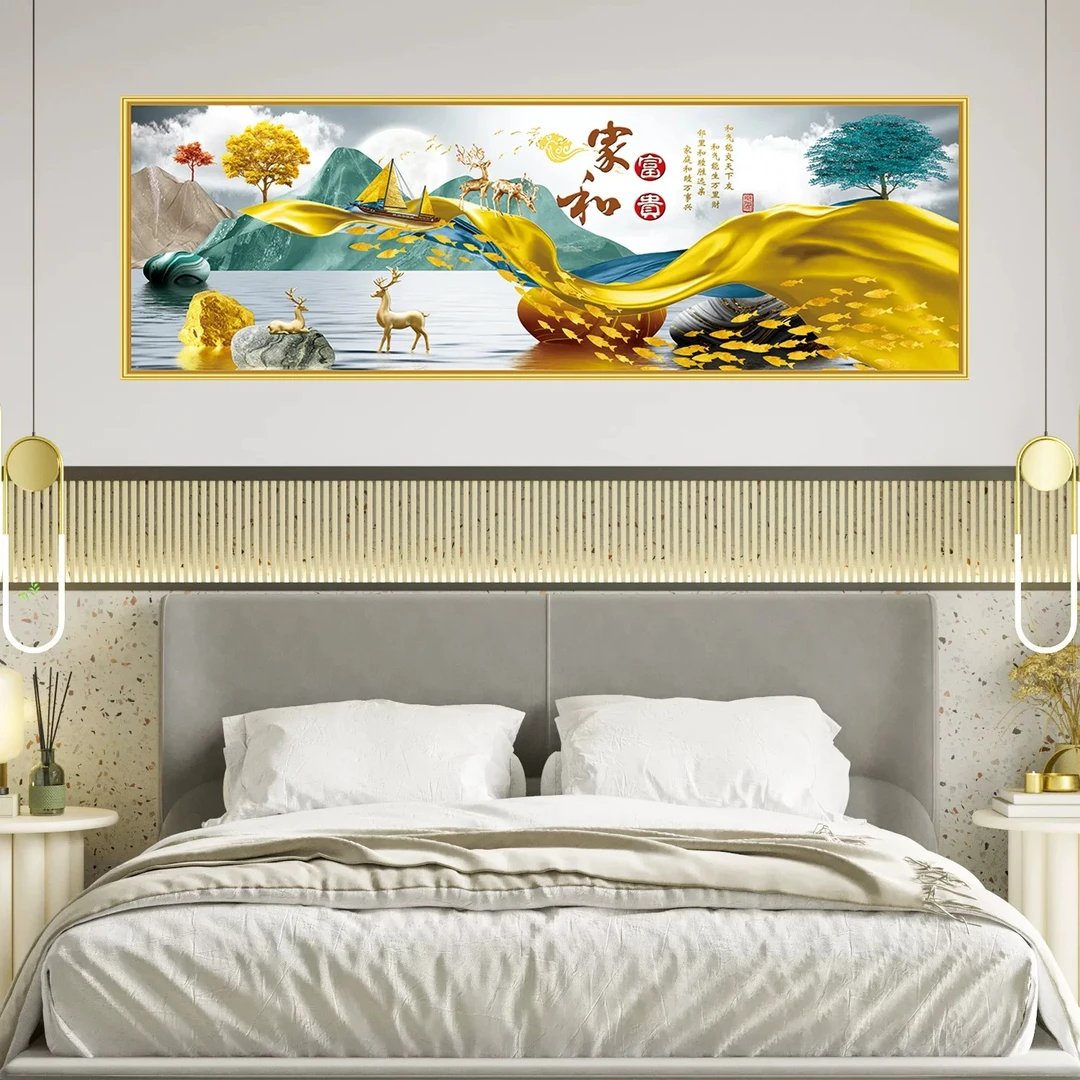 【家和富贵】自粘卧室装饰画床头壁画家居自粘装饰画宾馆卧室装饰画