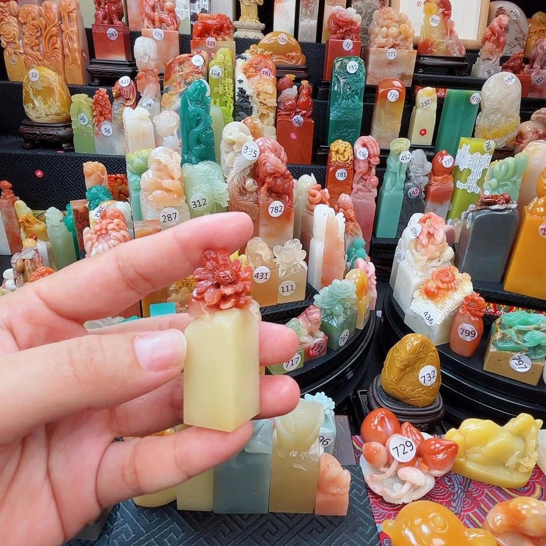 寿山石印石九****否寿山⛰️⛰️