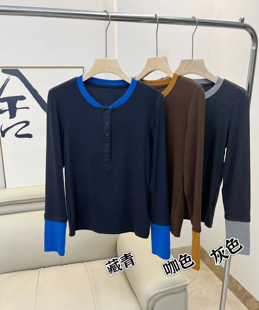 秋季新款法式小众高级长袖气质简约打底撞色上衣81906（DG）