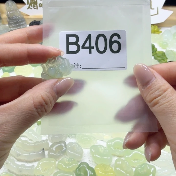 蛇纹石玉岫玉有棉合金