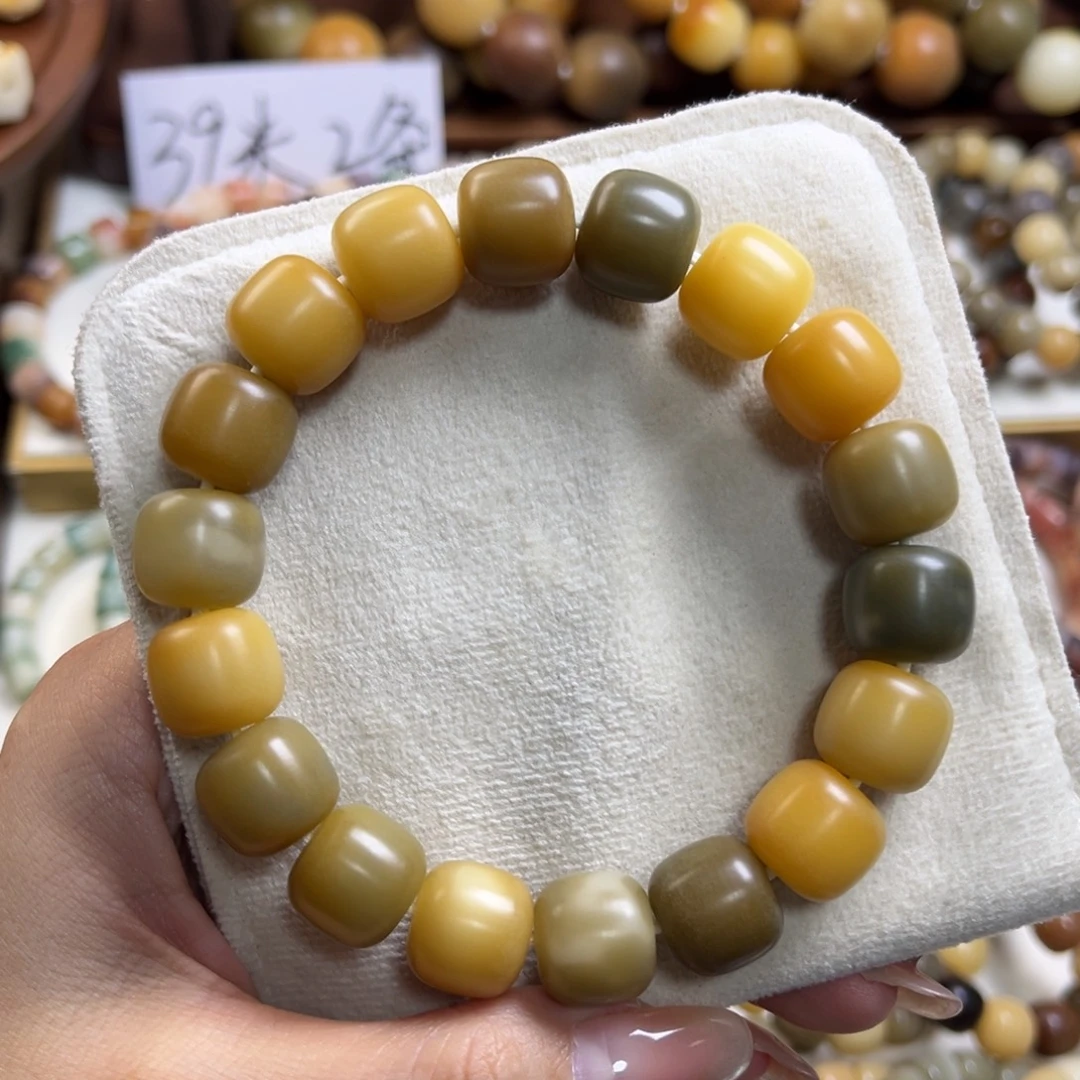 手串菩提根/象牙果海盐柠檬干磨14