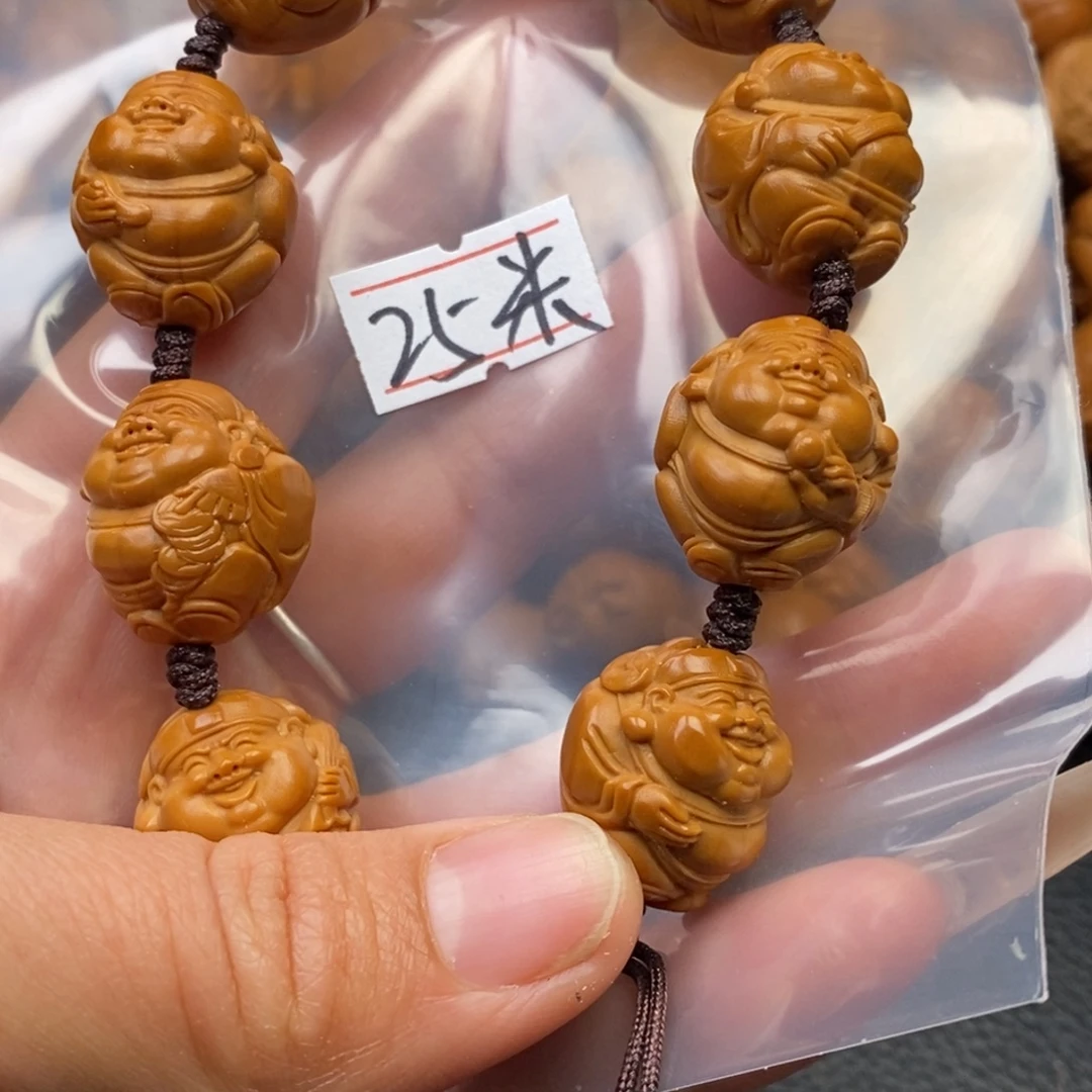 橄榄核手串八方来财