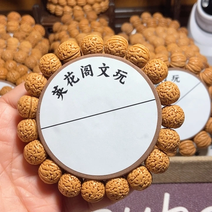 @***生5号链接，无双，，