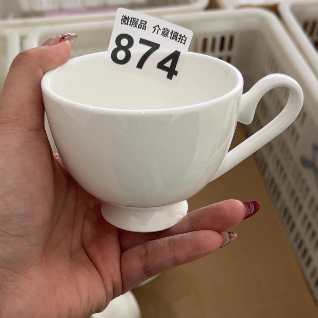 瓷片874 尾货微瑕孤品