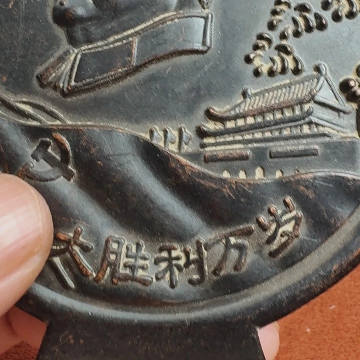 直播链接喜欢直接拍微瑕