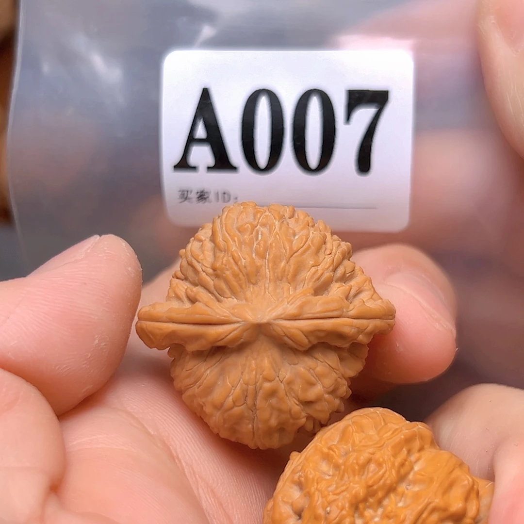 吊坠文玩核桃35白狮子