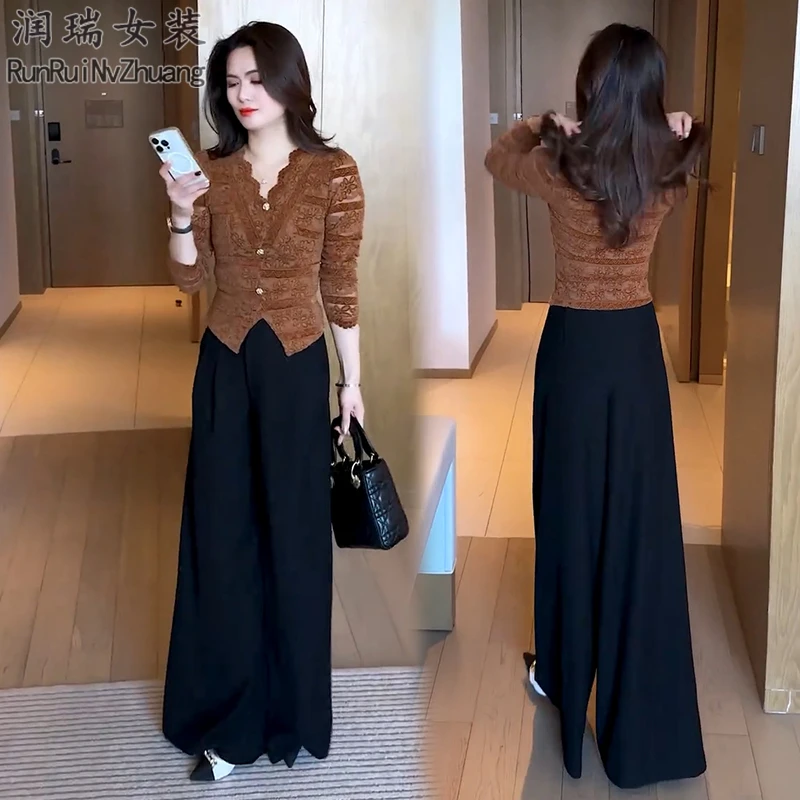 轻熟风时尚套装2025秋季新款修身显瘦V领长袖蕾丝衫阔腿裤两件套