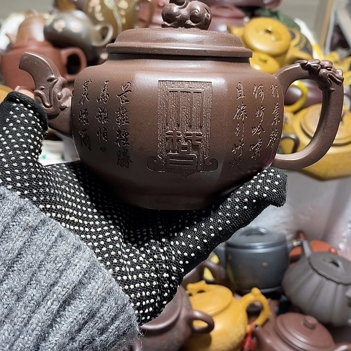 紫砂茶壶微瑕微笑