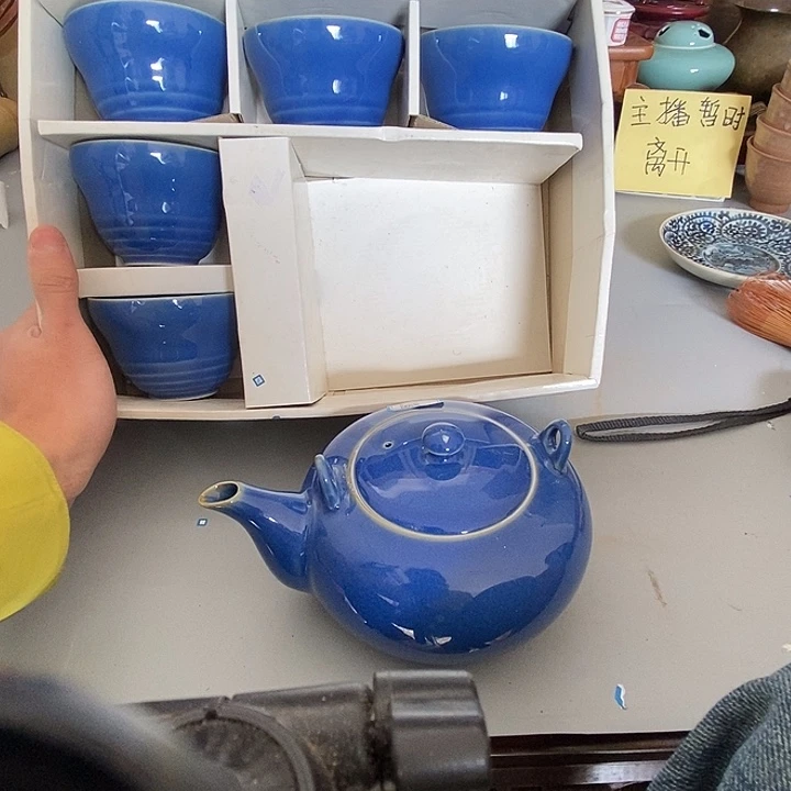 全场只加打包费，好东西，茶道具