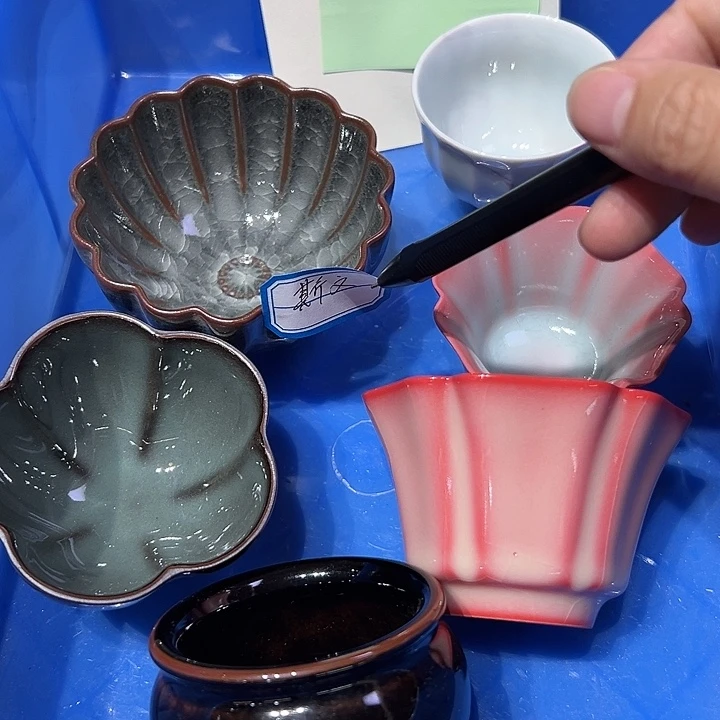 斯*家龙泉敬悦青瓷品茗杯特价