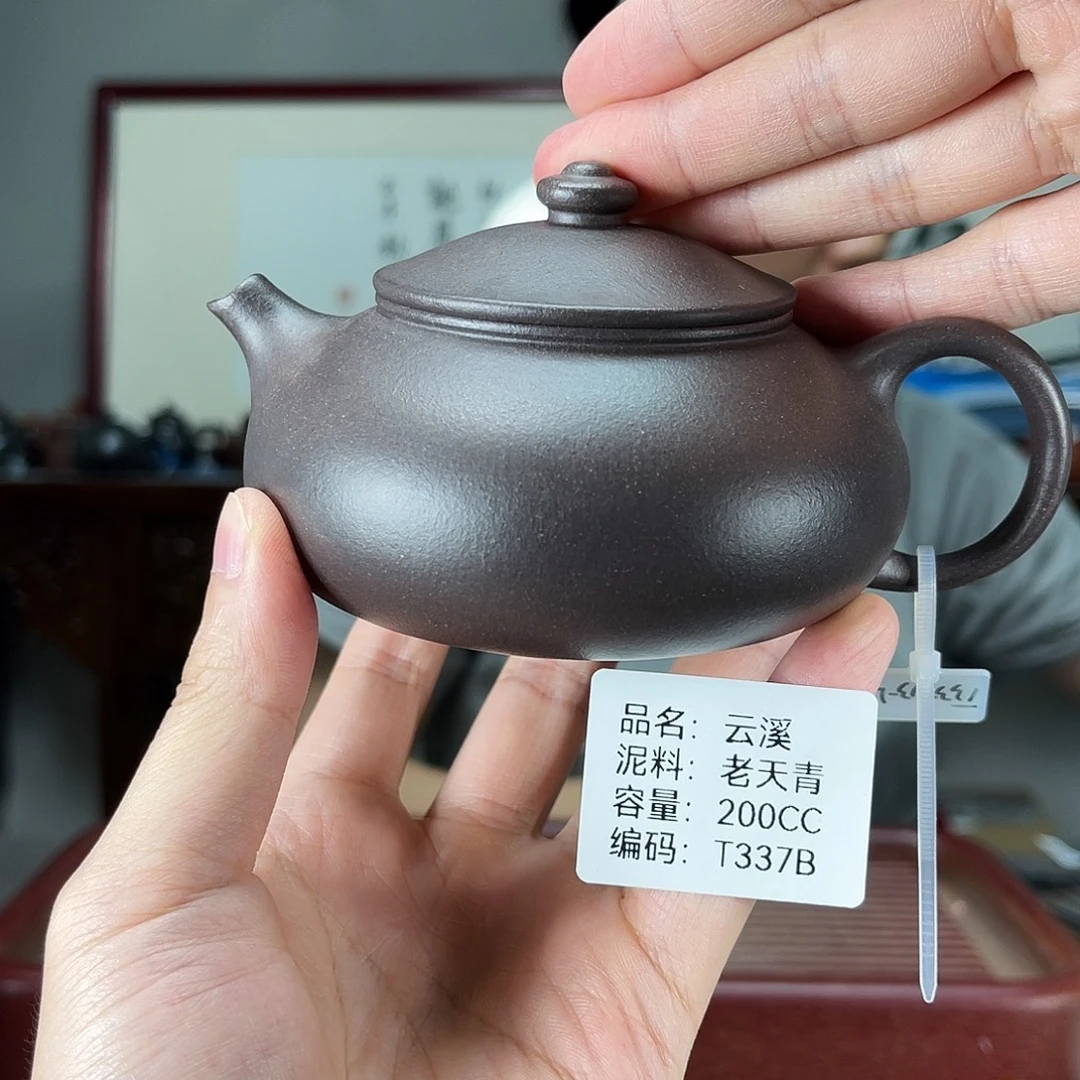 茶壶紫砂方圆紫砂