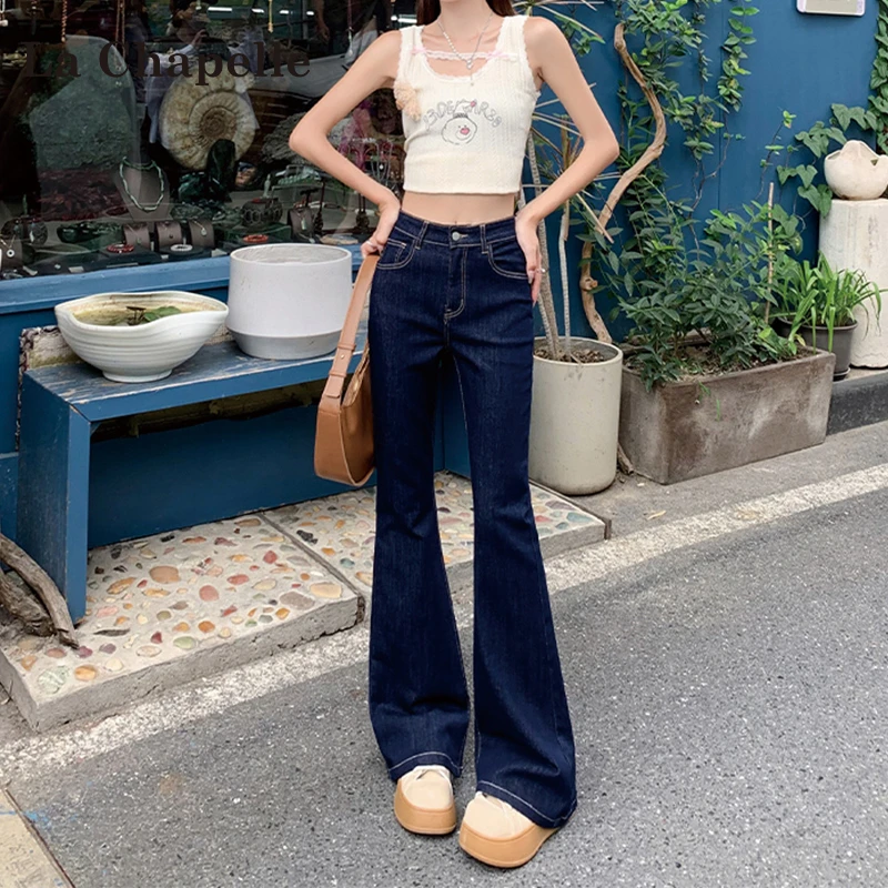 拉夏贝尔深蓝色微喇牛仔裤女秋冬2025新款高腰修身纯欲慵懒风女装