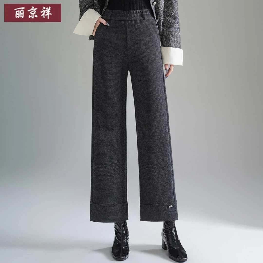 妈妈气质裤子春秋松紧高腰毛呢裤50多岁中老年女秋季休闲直筒裤