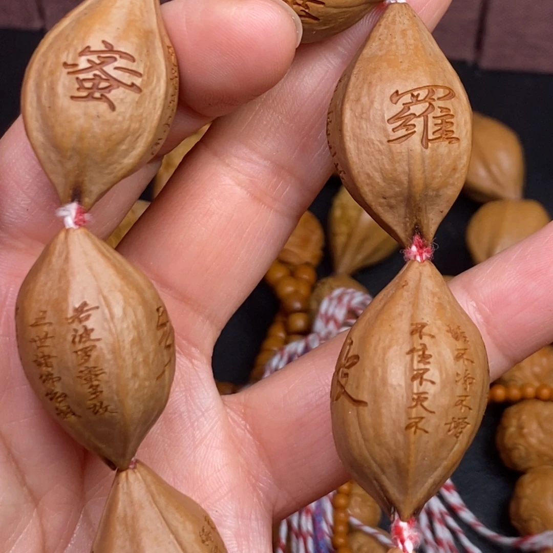 吊坠猴头核桃橄榄核桃