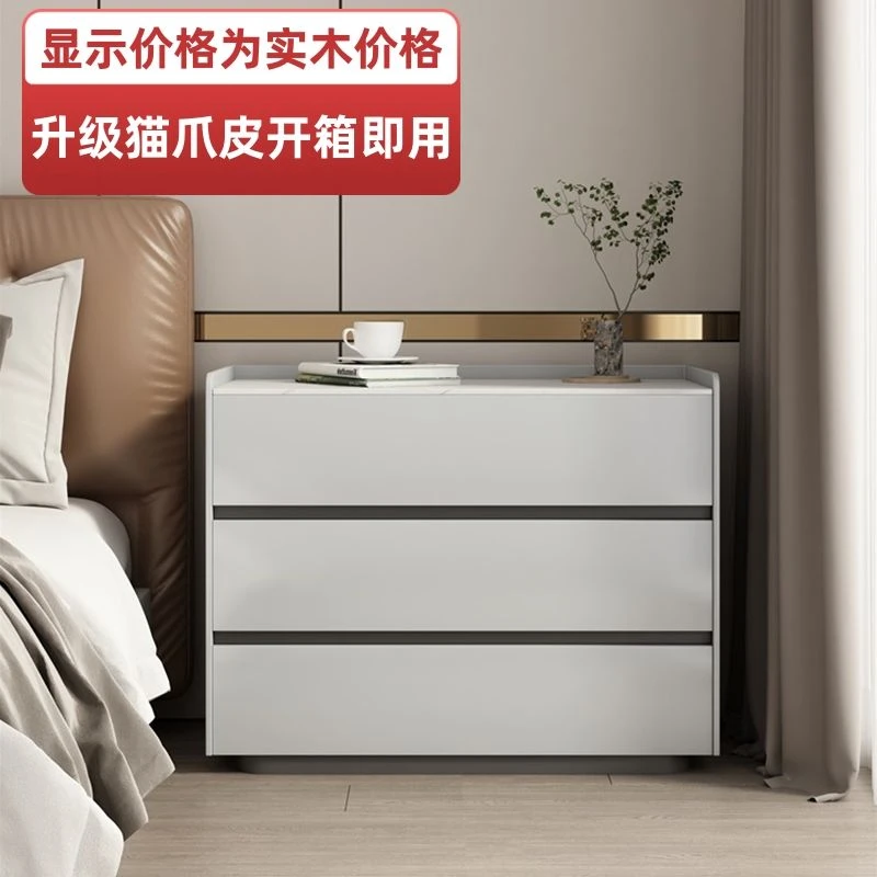 全实木床头柜大三层简约现代轻奢卧室家用一体床边柜抽屉式收纳柜