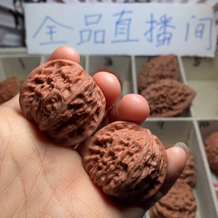 文玩核桃吊坠磨盘