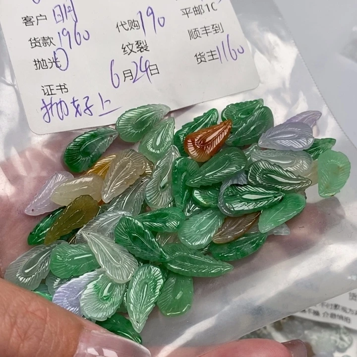 翡翠未镶嵌颈饰明*禅天然翡翠