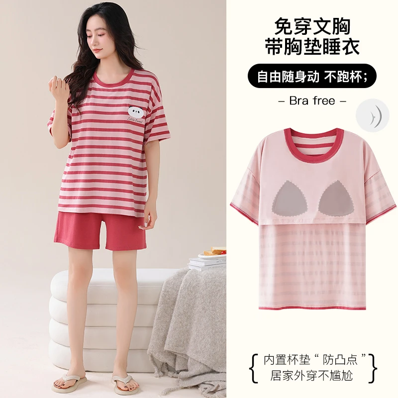 夏季莫代尔睡衣女士短袖短裤薄款大码胖mm宽松可外穿家居服套装