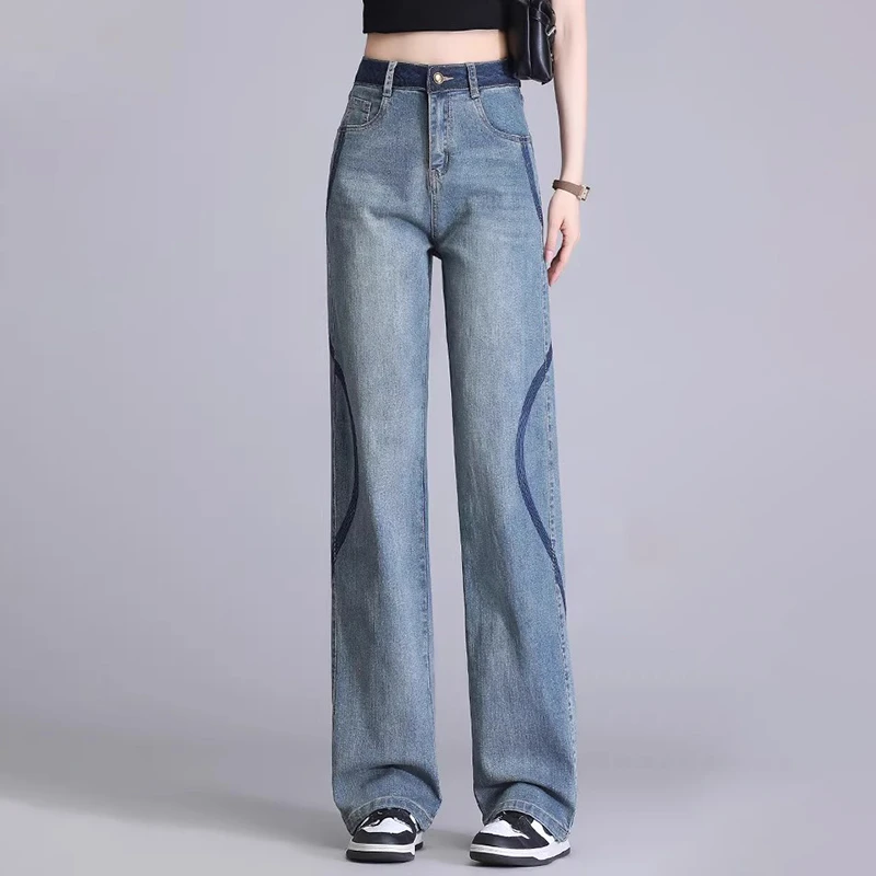 拉夏贝尔阔腿裤女春秋2025年新款显瘦高腰窄版宽松垂感牛仔直筒裤