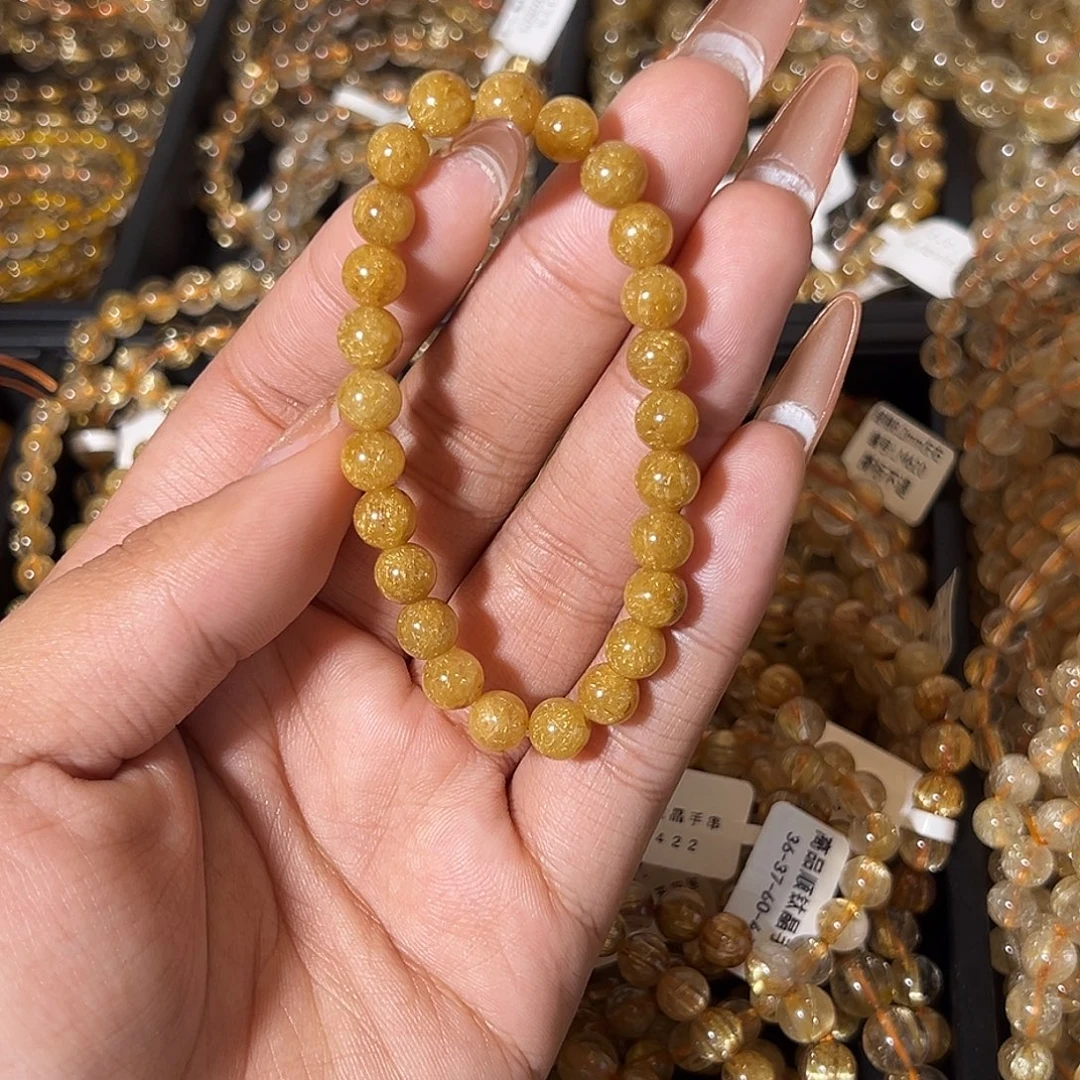 发晶未镶嵌手链天然金发晶