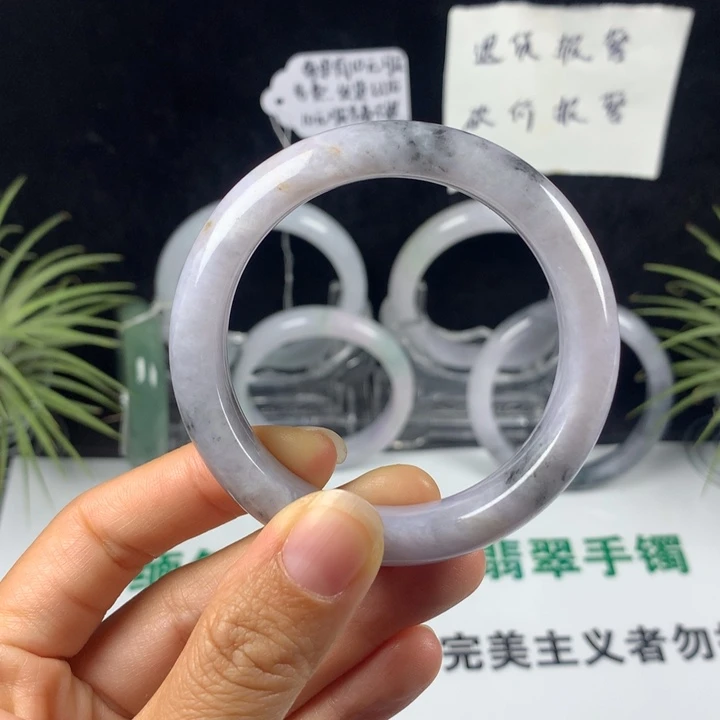 翡翠未镶嵌手镯39号。 50.8圈