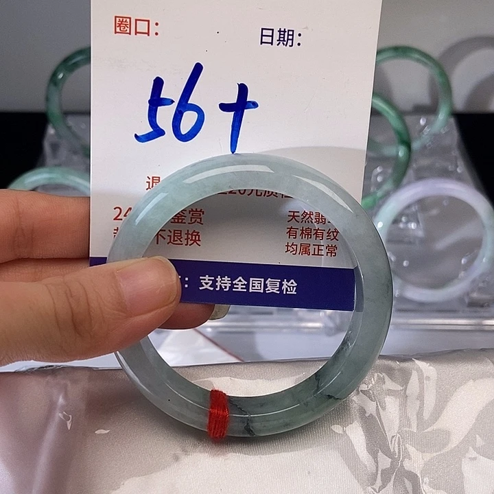 翡翠未镶嵌手镯未镶嵌天然翡翠手镯