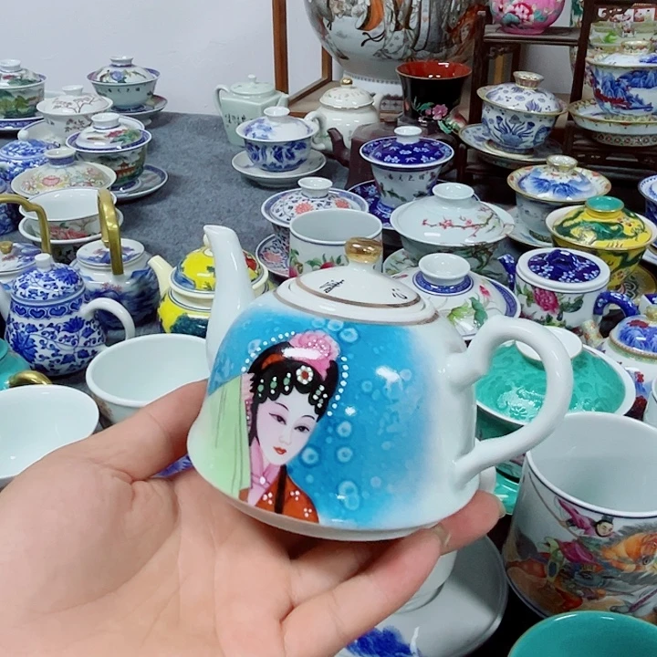 景德镇陶瓷研究所