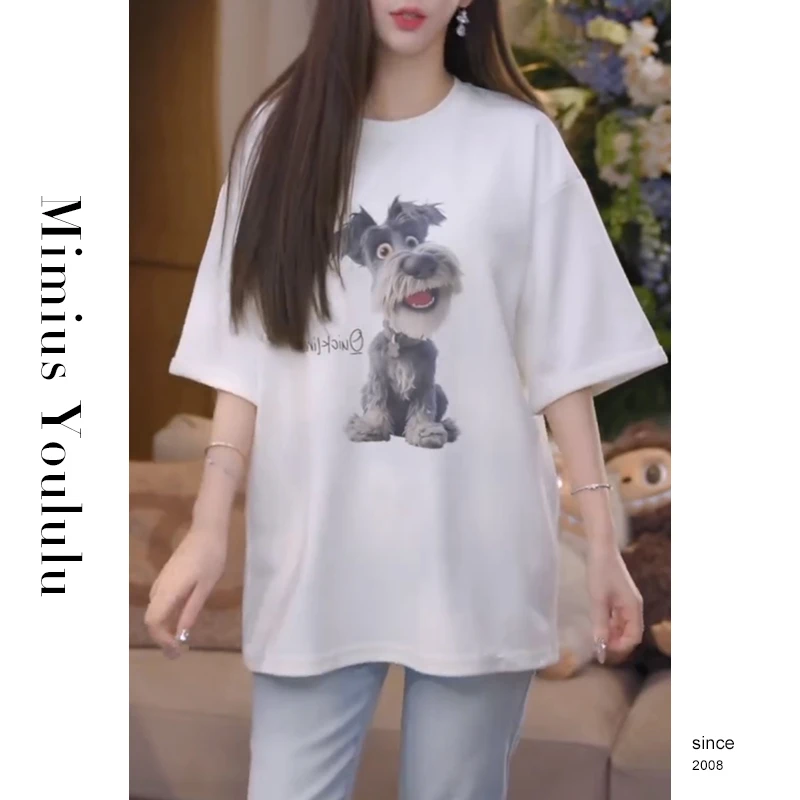 【mimius】&C游鹿鹿 可爱狗狗印花宽松圆领短袖T恤 G02138