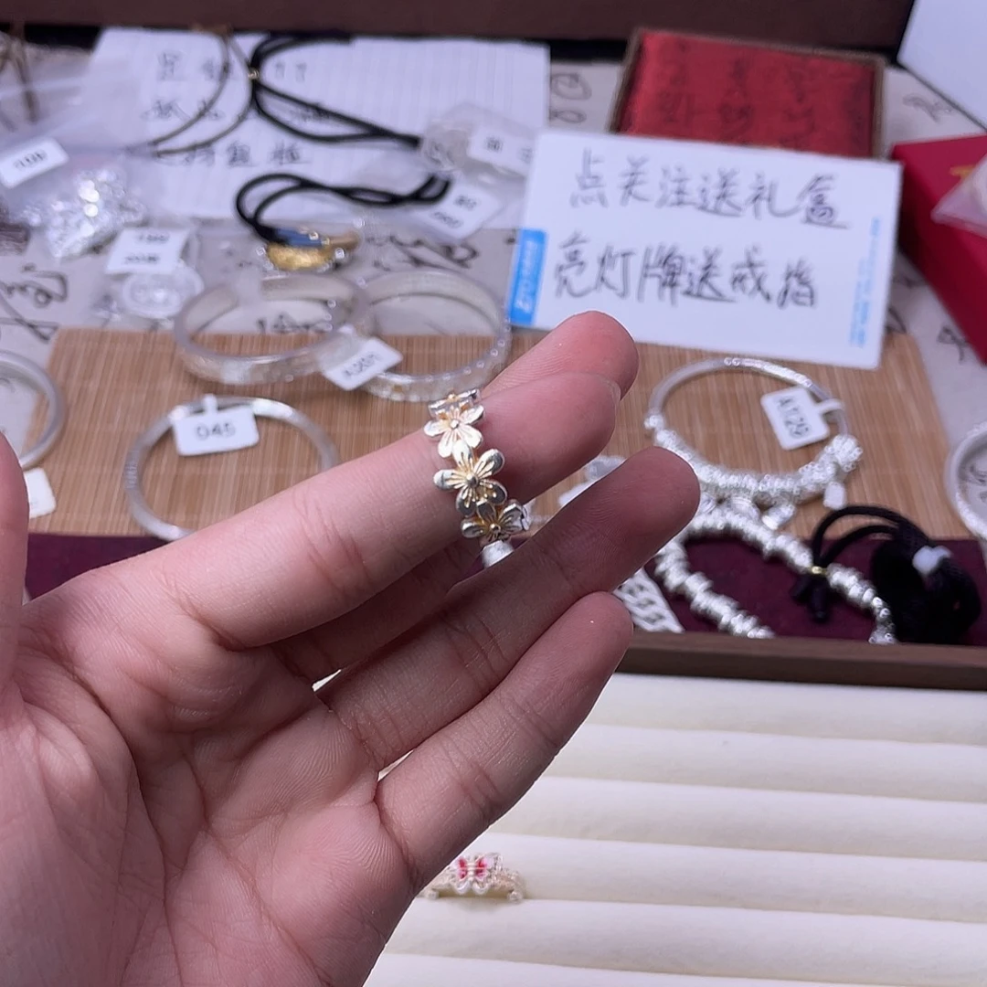无非金属sssssssss