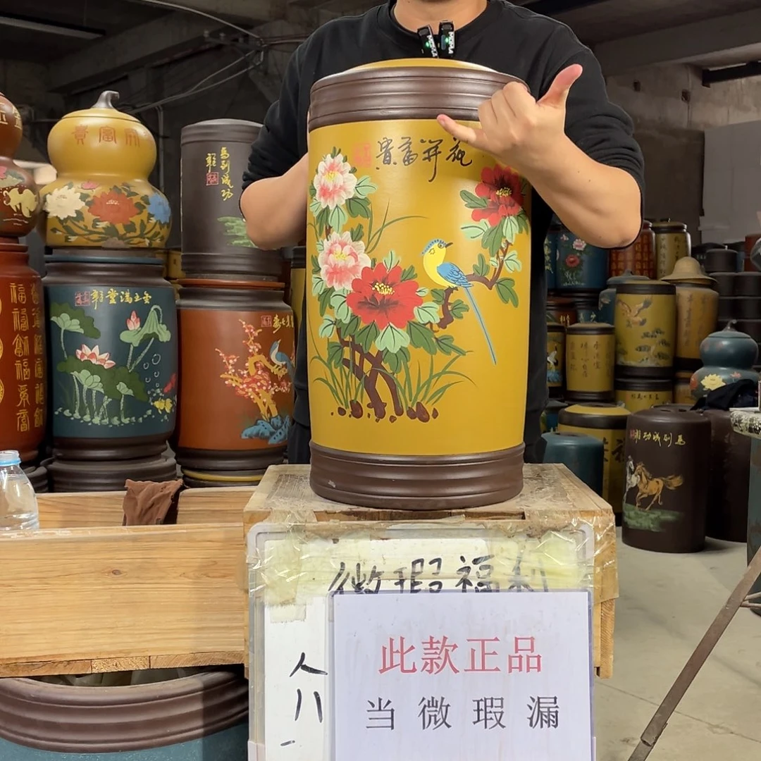 宜兴原矿紫砂茶叶罐