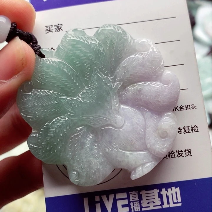 翡翠挂件未镶嵌翡翠