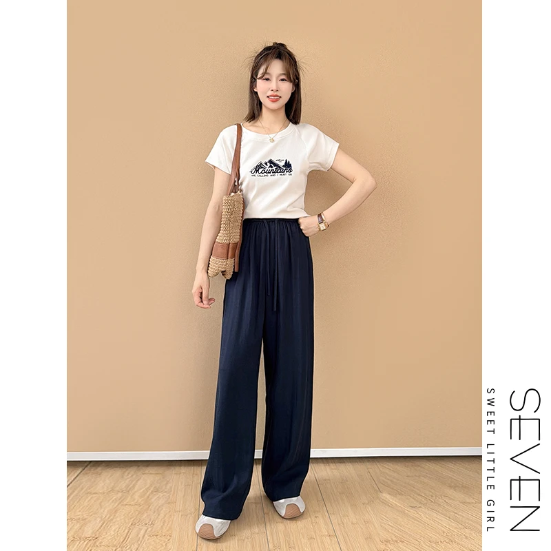 天丝冰凉裤③七七146小个子薄款透气宽松休闲阔腿裤女夏季小美说