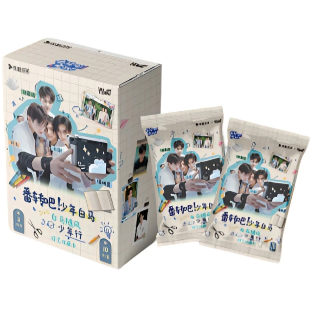 【推推5K7】hitcard《番转吧!少年白马》综艺收藏卡牌盲盒 代拆 燕子