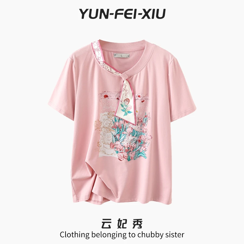 云妃秀大码女装T恤宽松休闲显瘦胖妹妹气质显瘦韩版时尚夏季9835