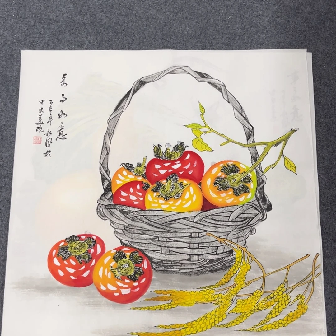 国画我们的目标是成为一