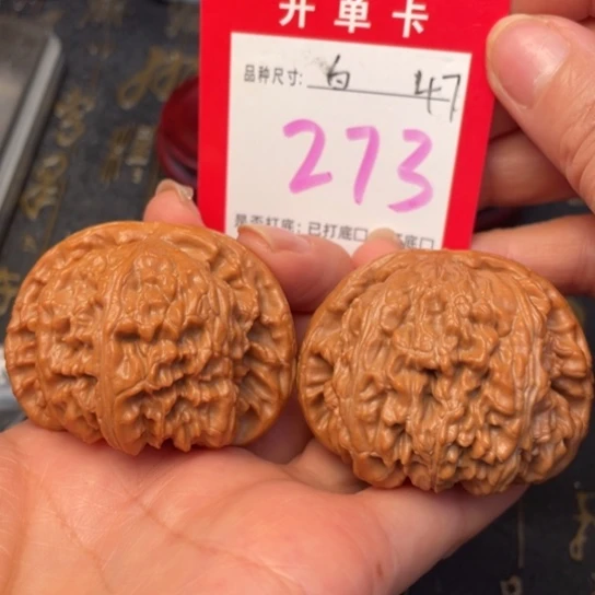 吊坠文玩核桃文玩的好