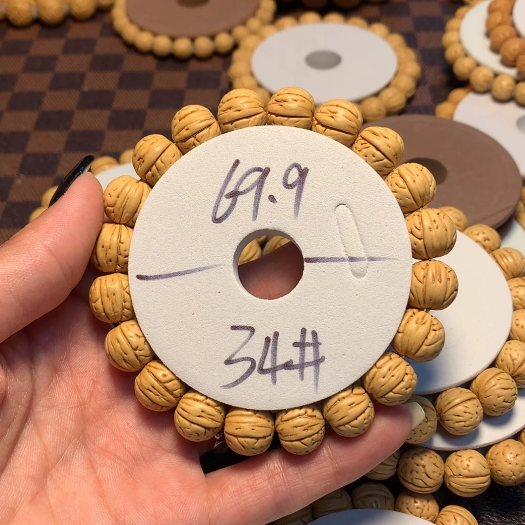 桃核手串c****y34号链接，