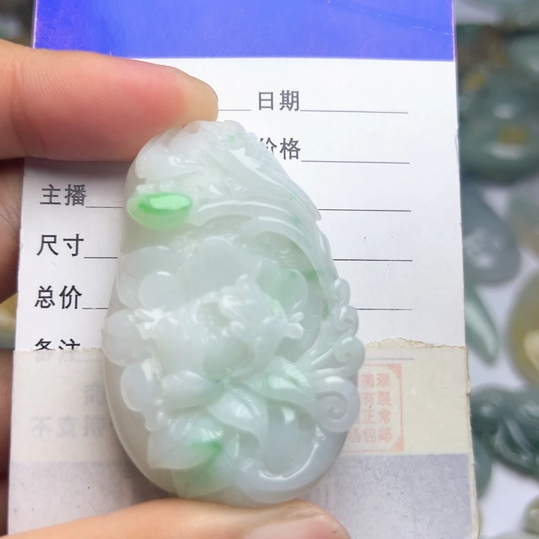 翡翠未镶嵌颈饰吊坠