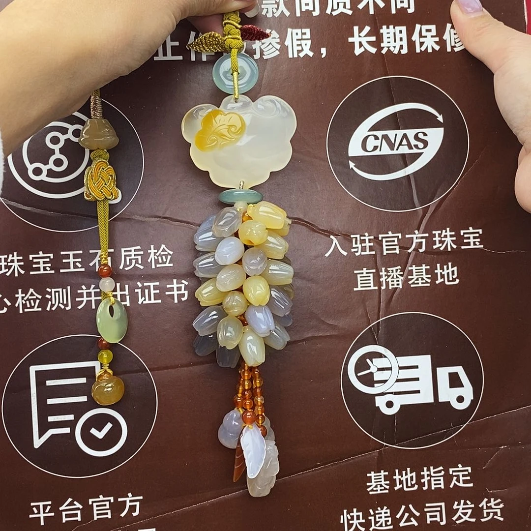 玛瑙车挂未镶嵌@@88888888888