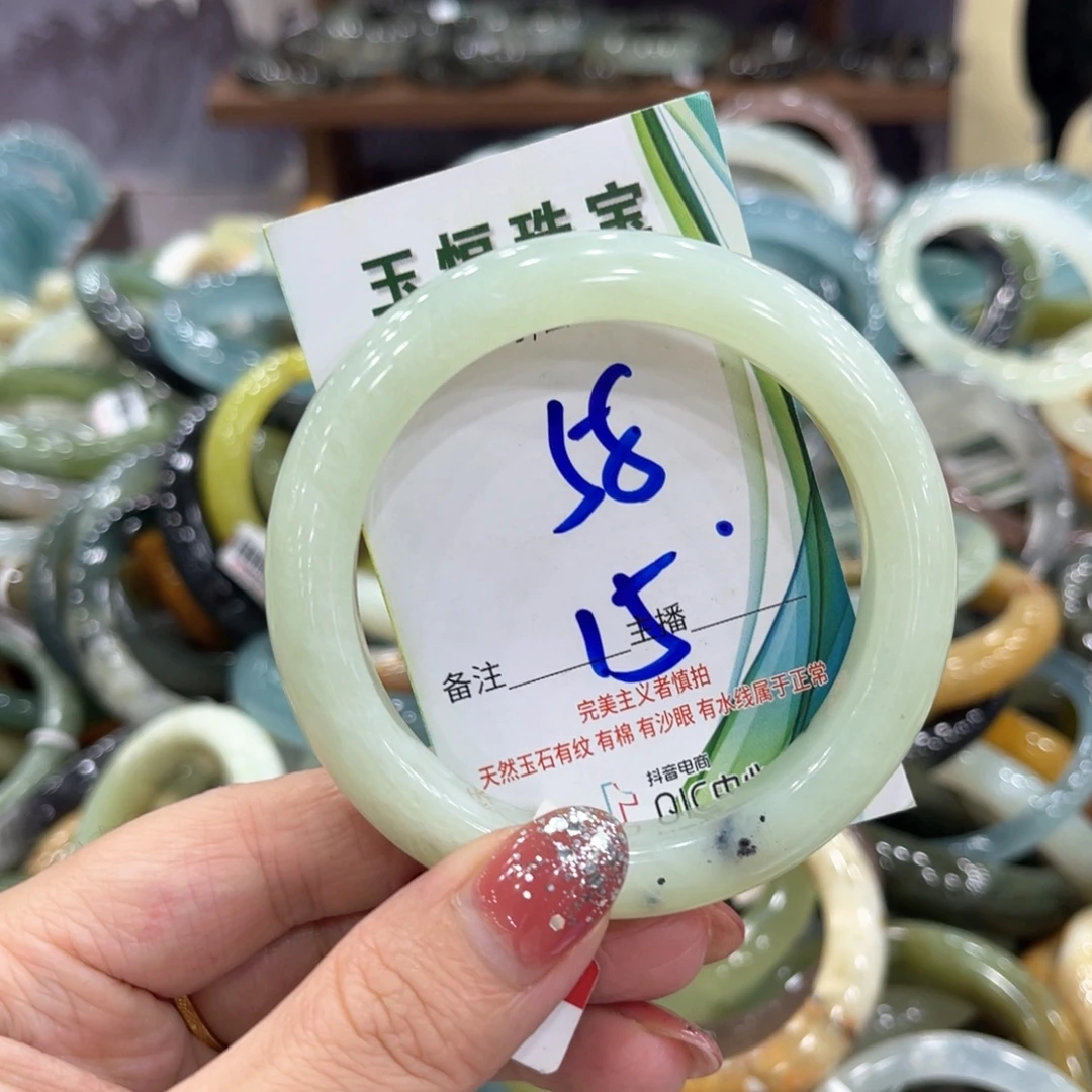 未镶嵌蛇纹石玉手镯手镯