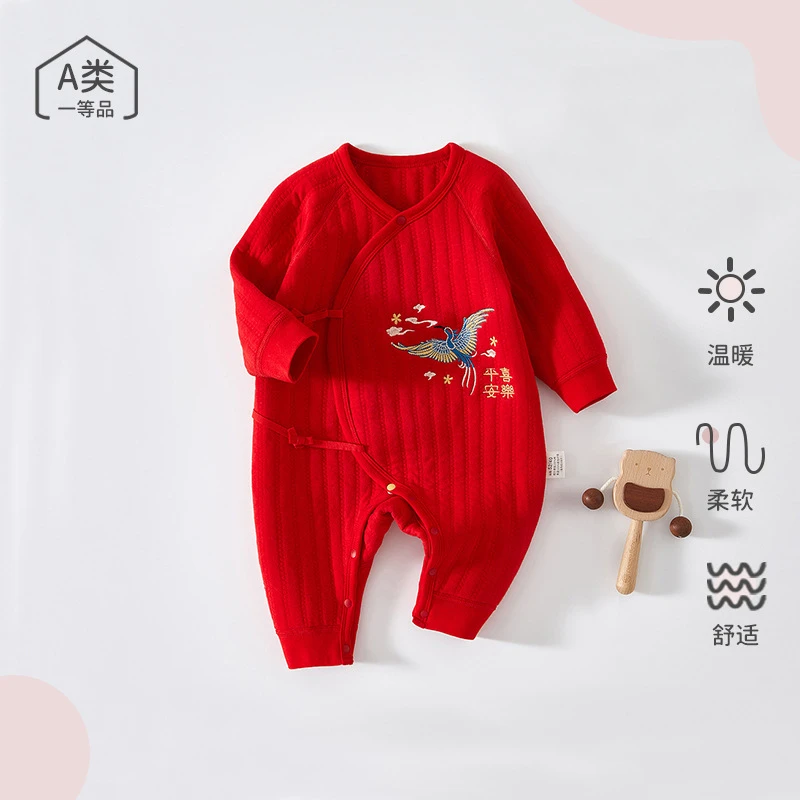 婴儿新年装保暖空气层衣新生儿宝宝衣服大红色百天爬服夹棉哈衣