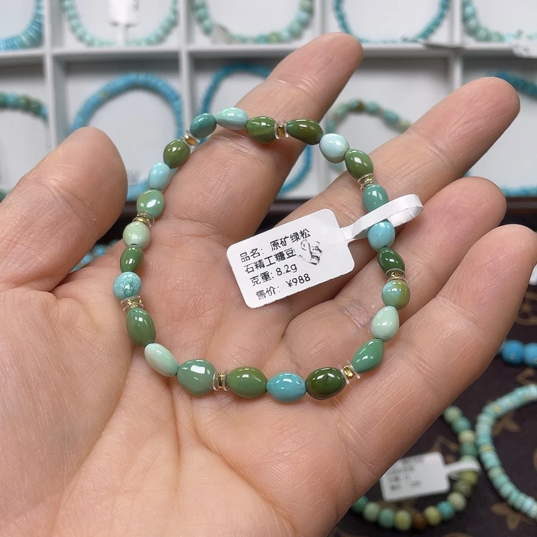 绿松石未镶嵌珠宝奇石021