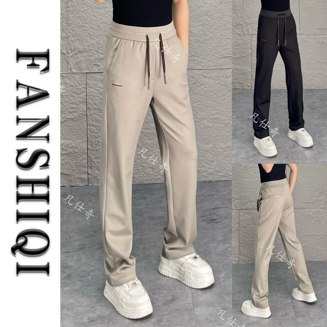 2025秋季新款男士针织弹力舒适直筒休闲裤修身简约垂感长裤6817