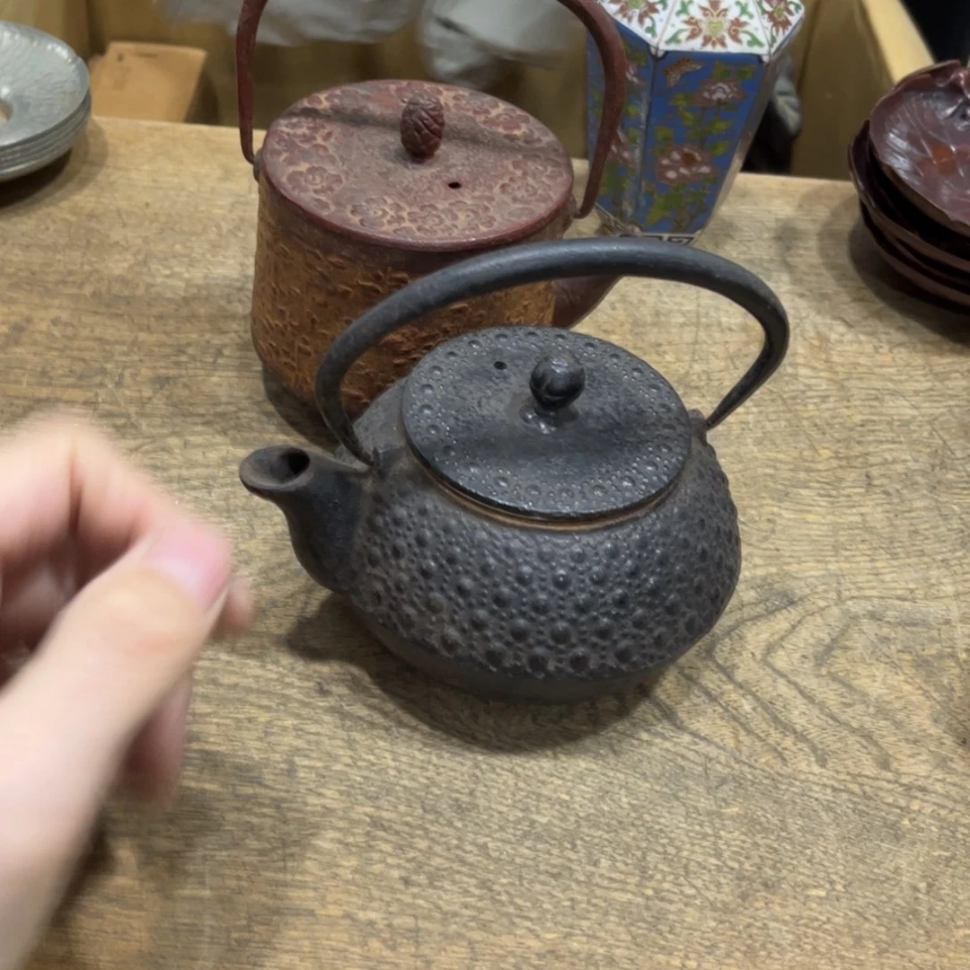 T***s茶茶茶茶茶茶茶茶茶