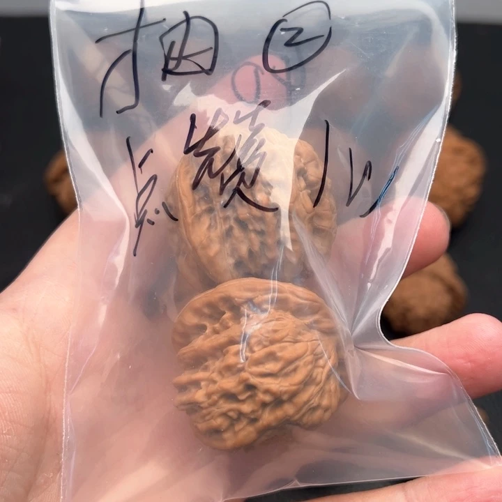 文玩核桃把件幻*#四座楼全品