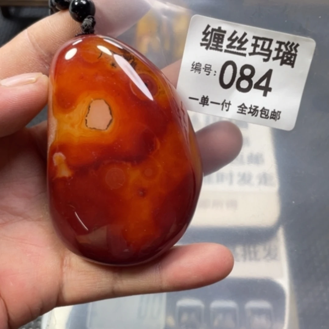 【闪购商品】玛瑙/玉髓颈饰未镶嵌
